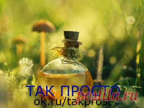 Одноклассники