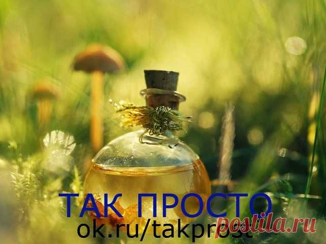 Одноклассники