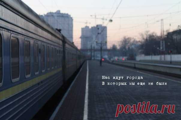 Гороскоп на 10 февраля 2019 года День сегодняшний мало предсказуем, повседневный распорядок жизни семьи может быть нарушен неожиданным событием или приходом гостей. В личной жизни возможны измены, стремление к авантюрам.