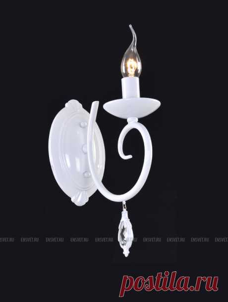 Купить светильник оптом Унеча
https://ensvet.ru/catalog/lyustry-v-vannuyu