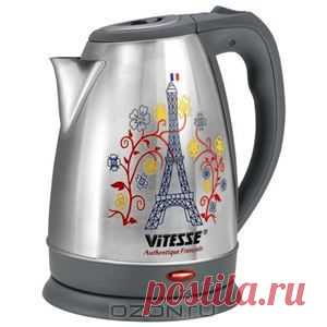 Электрический чайник Vitesse VS-160 выполнен из высококачественной нержавеющей стали в стильном "парижском" дизайне. Благодаря вместительному объёму чайника Вы можете устроить чаепитие для небольшой семьи.