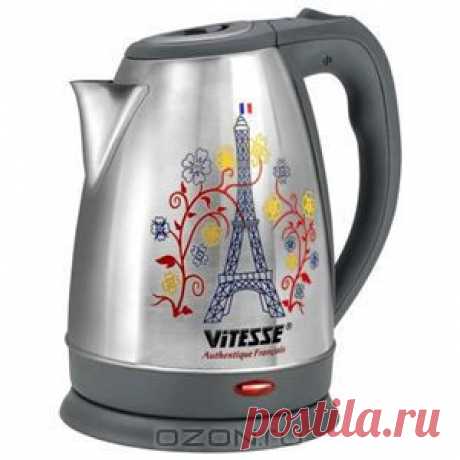 Электрический чайник Vitesse VS-160 выполнен из высококачественной нержавеющей стали в стильном &quot;парижском&quot; дизайне. Благодаря вместительному объёму чайника Вы можете устроить чаепитие для небольшой семьи.