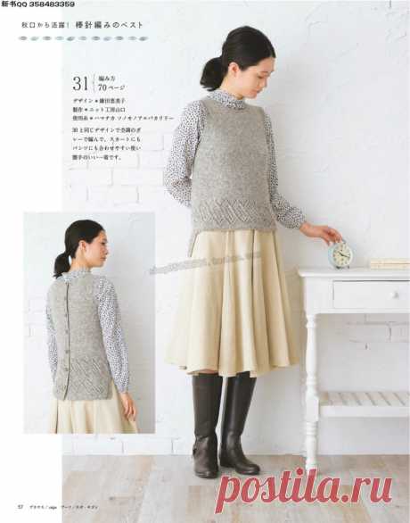 Жилет с застёжкой на спинке. Спицами. / Обсуждение на LiveInternet - Российский Сервис Онлайн-Дневников