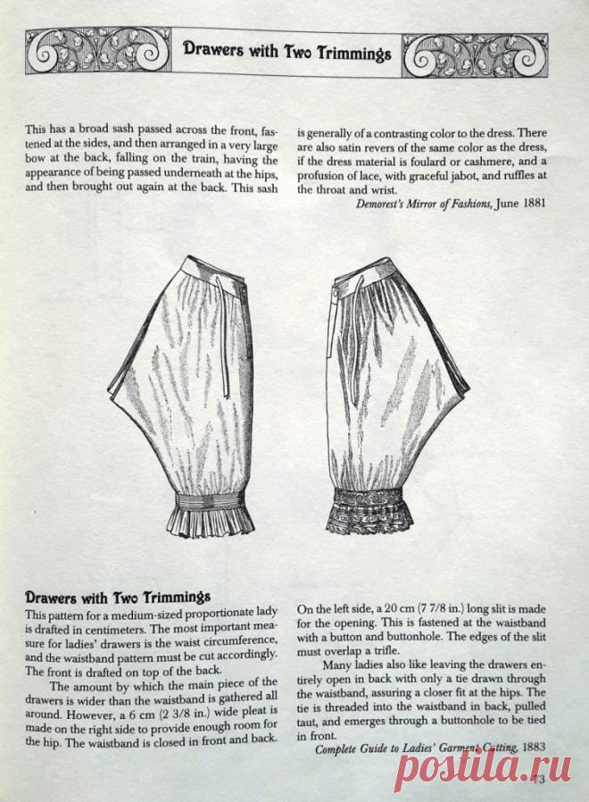 2015-01-28-09-07-00.jpg (753×1024)