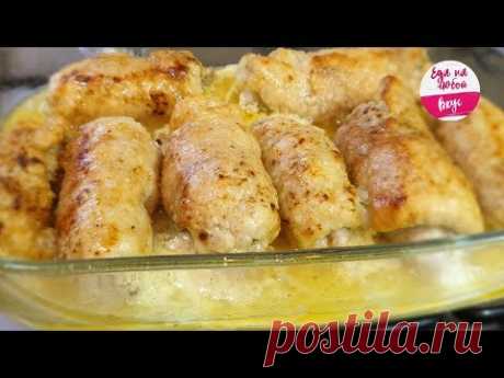 !!!!!!!!!!!!!!!Это МЯСО на Праздничном столе разлетелось «На ура!», В ЭТОТ раз готовлю БОЛЬШЕ