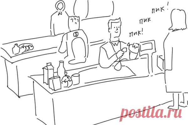 Однажды в "Пятёрочке"