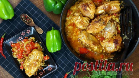 Паприкаш куриный с овощами Как приготовить сочную курицу? Очень просто! Вкусный обед или ужин из простых и любимых ингредиентов. Результат такого блюда отметят все домашние. Куриные бедра, приготовленные таким способом, останут...