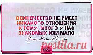 (61) Одноклассники