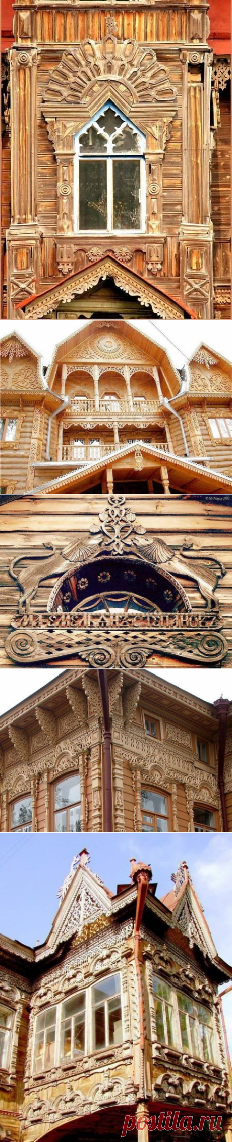 Русское деревянное зодчество. Элементы декора.