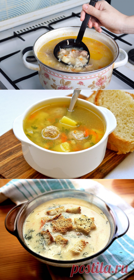 Рецепты вкусных супов на каждый день