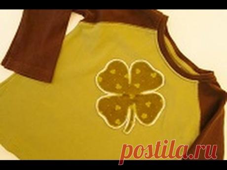 Nähanleitung, DIY Applikation, applizieren mit der Nähmaschine Tutorial Upcycling