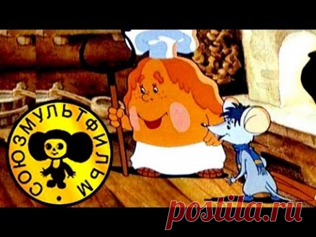 Крылатый, мохнатый да масляный