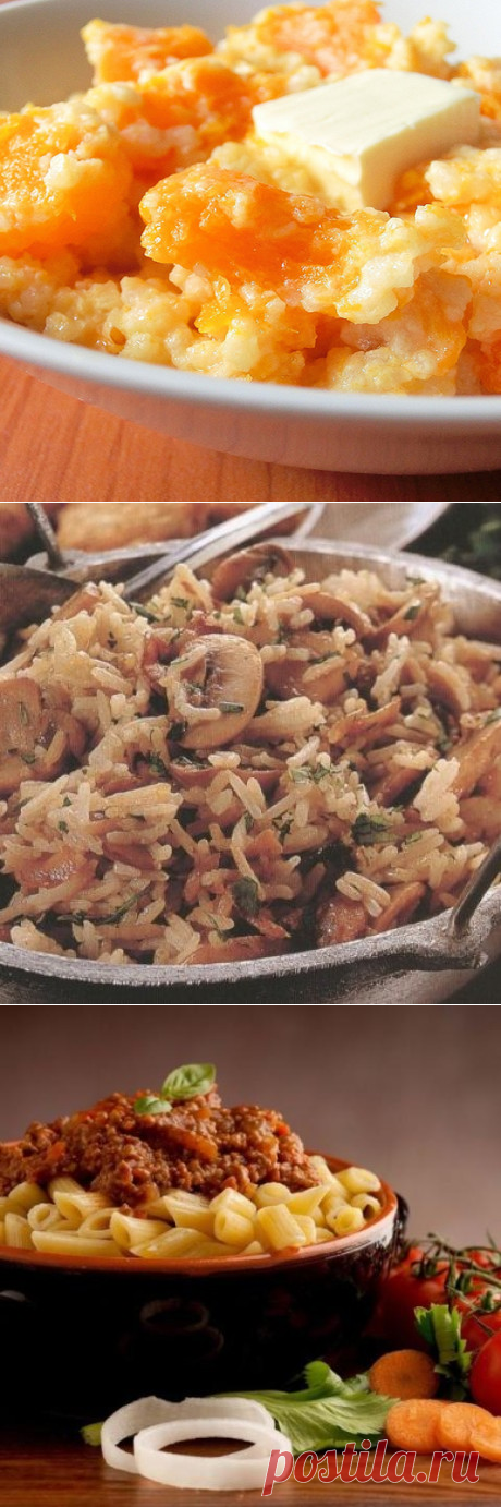 Вторые блюда рецепты с фото простые и вкусные