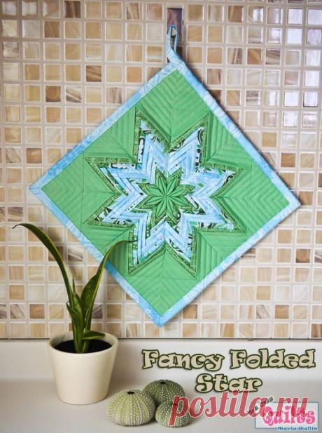 Fancy Folded Star Pot Holder « Moda Bake Shop