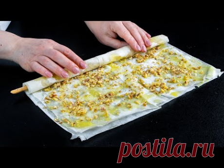 Вкуснее любой пахлавы - десерт из теста фило и орехов!