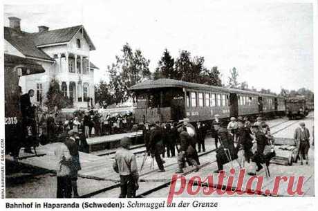 Революция 1917 год. Пломбированный вагон. Списки пассажиров Пломбированный вагон — установившееся в историографии название трёх поездов, в которых, следуя из Швейцарии через Германию в Россию в апреле 1917 года, проехала большая группа российских революционеров-эмигрантов.