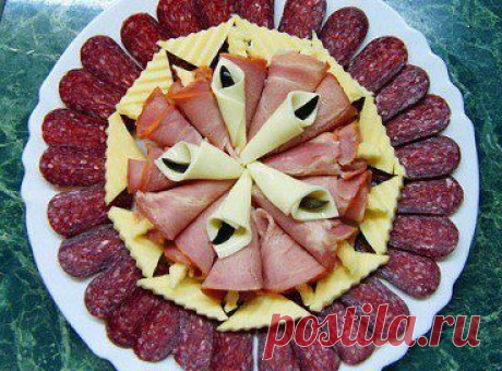 ВКУСНЫЕ САЛАТЫ
ОГРОМНАЯ ПОДБОРКА КРАСИВЫХ ИДЕЙ ВЫКЛАДКИ НАРЕЗКИ! 
Гости будут в восторге! 
Для того чтобы эти замечательные идеи были всегда под рукой и не потерялись - нажмите &quot;Класс&quot; и &quot;Поделиться&quot;!  Идеи появятся на Вашей страничке в Одноклассниках! 
Приятного аппетита!!
•••








•••в продолжении ещё фото