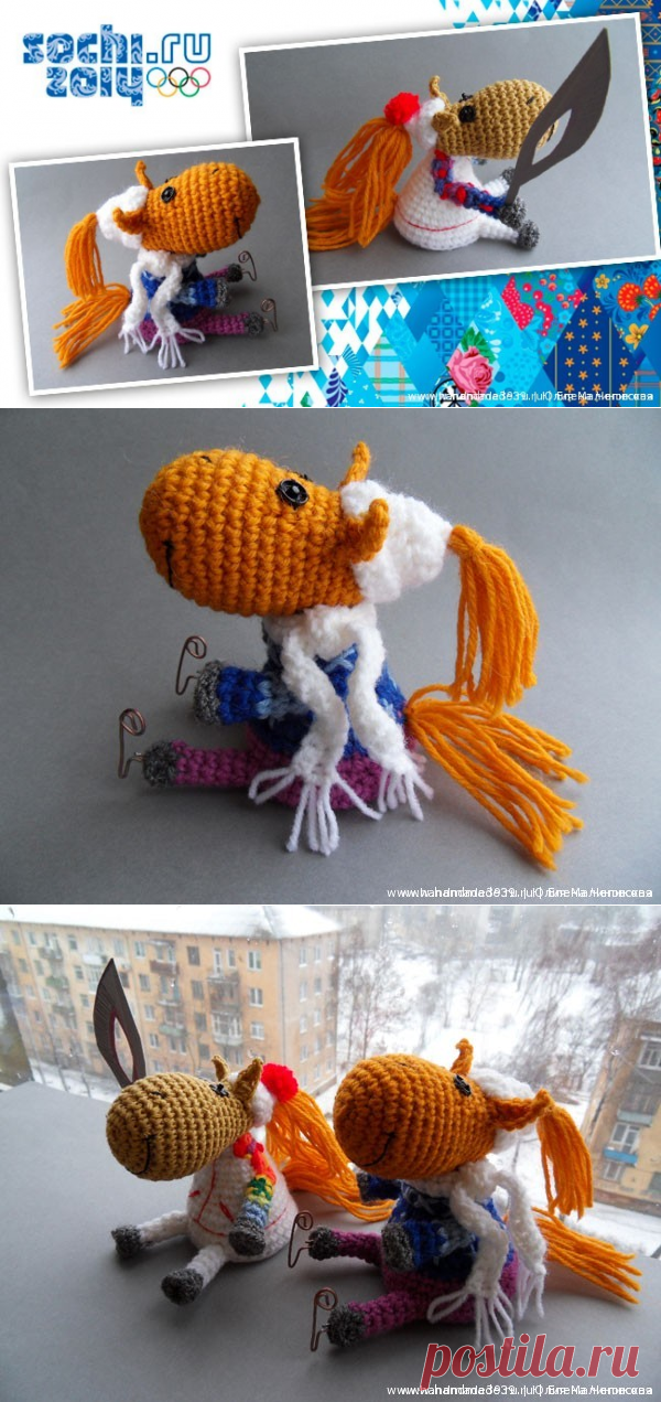Вязаные игрушки лошадки Олимпийские – HandMade39.ru