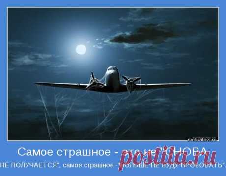 Избранное - 242 фото. Фотографии Чародейка )).