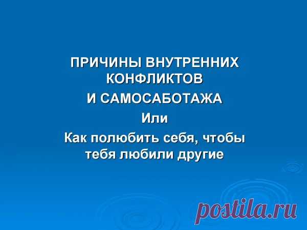 Система дистанционного обучения