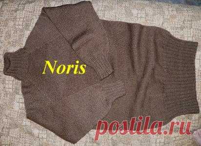 Свитер женский