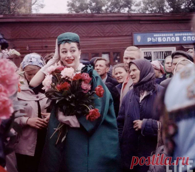 Советские женщины: "Не умеют одеваться и ленятся за собой следить" Ив Сен Лоран