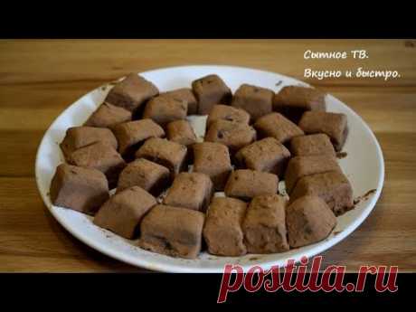 ОБАЛДЕННАЯ ВКУСНОТА ЗА 10 МИНУТ БЕЗ ВЫПЕЧКИ! Так ПРОСТО и так ВКУСНО!