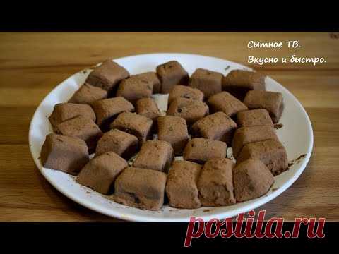 ОБАЛДЕННАЯ ВКУСНОТА ЗА 10 МИНУТ БЕЗ ВЫПЕЧКИ! Так ПРОСТО и так ВКУСНО!