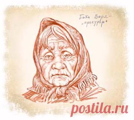 Бабушки-прабабушки / Православие.Ru