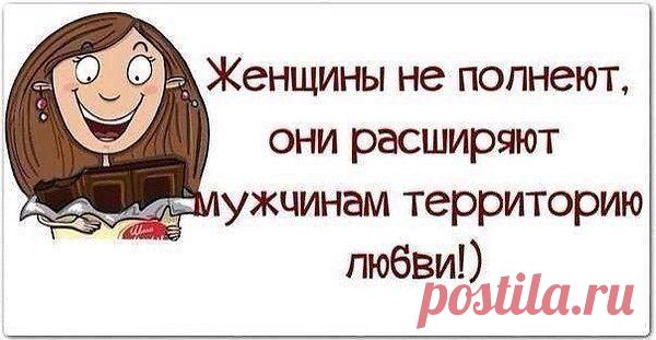 Интересные новости