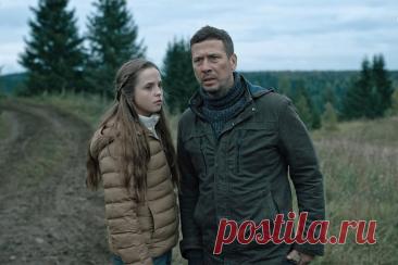Территория (2020)