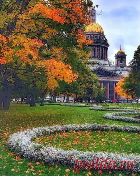 Петербург в осеннем наряде.