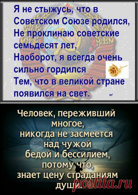 (47) Одноклассники