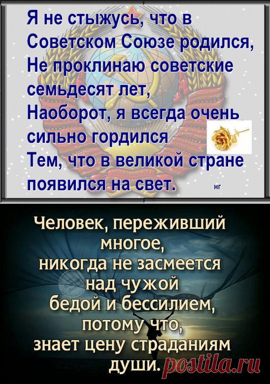 (47) Одноклассники