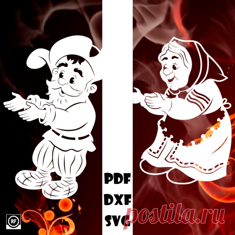 ⭐Автор: Юлия Кошман ⭐Источник: vk.com/wall-219473264_236
Сказка "Репка". 2/3 Дед и бабка
Сказки 24