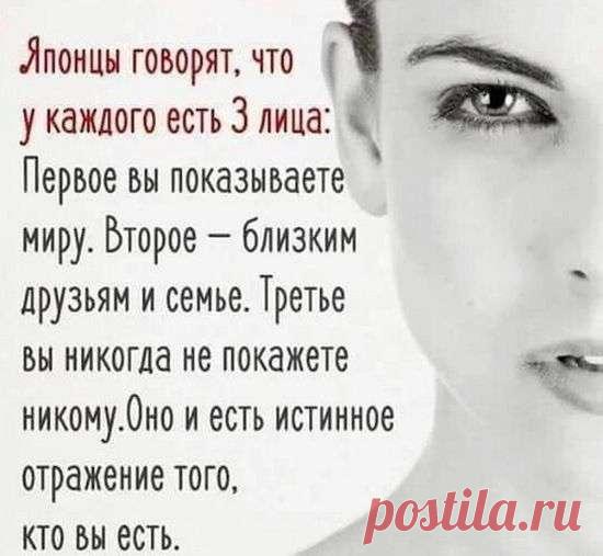 Дочка, ты пила? -Нет мам, я топор!