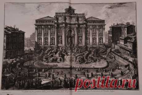Джованни Баттиста Пиранези  (4 октября 1720— 9 ноября 1778)