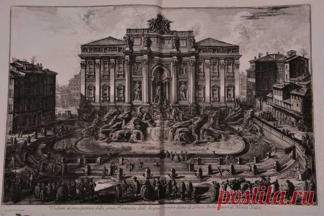 Джованни Баттиста Пиранези  (4 октября 1720— 9 ноября 1778)