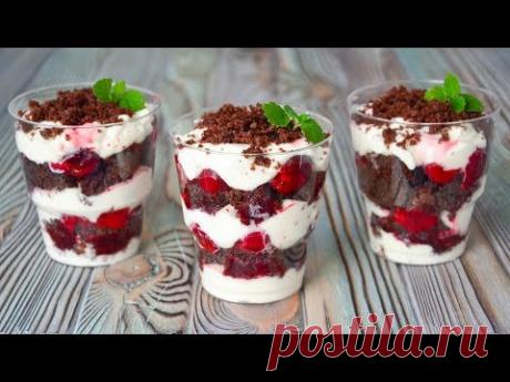 Десерт ЧЕРНЫЙ ЛЕС ☆ Шоколадные ТРАЙФЛЫ с ВИШНЕЙ