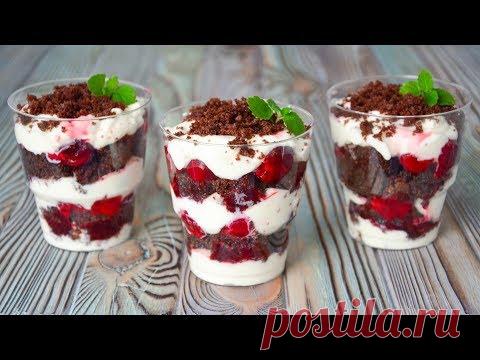 Десерт ЧЕРНЫЙ ЛЕС ☆ Шоколадные ТРАЙФЛЫ с ВИШНЕЙ