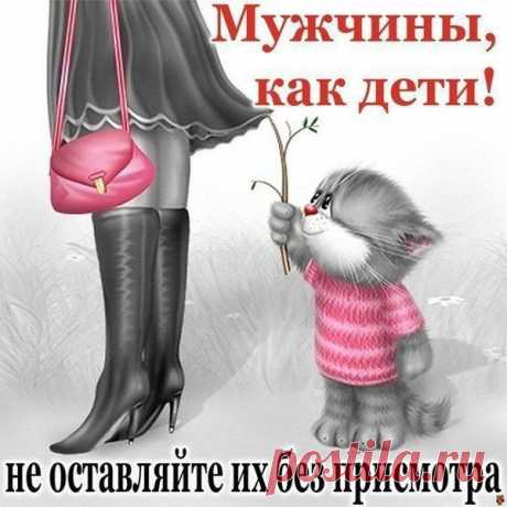 Интересные новости