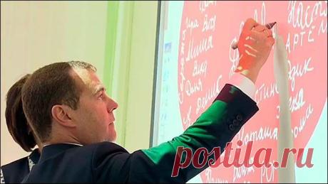 Одноклассники