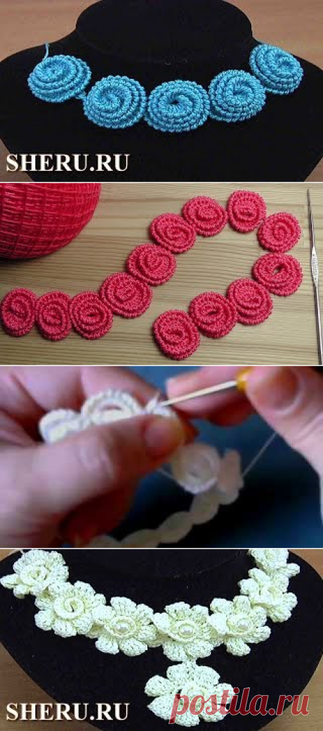 Вязание шнура из завитков Урок 116 Crochet Round Cord Ribbon - Video search. Watch movies online for free