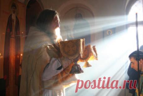 Причастие в церкви в какие дни ПРИХОД ВОСКРЕСЕНСКОЙ И ВСЕХСВЯТСКОЙ ЦЕРКВЕЙ Г. БЕЛАЯ ХОЛУНИЦА. В Храм Божий надо ходить, пока ноги носят.