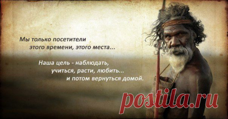 Будда-Гаутама Шакьямуни