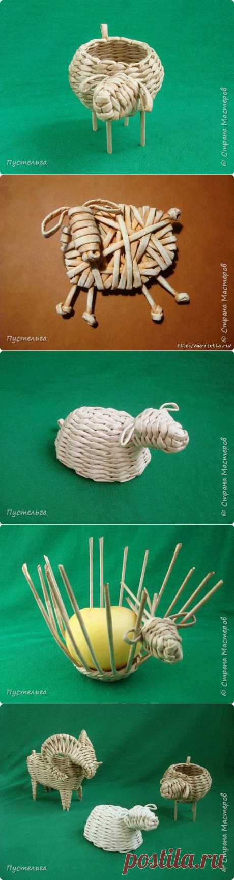 Плетение из газетных трубочек - КОЗЫ и ОВЦЫ