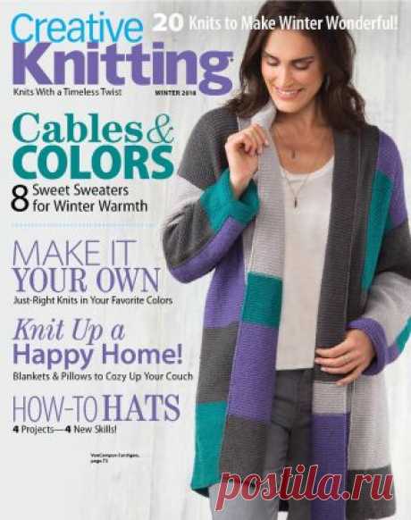 Creative Knitting - Winter 2018