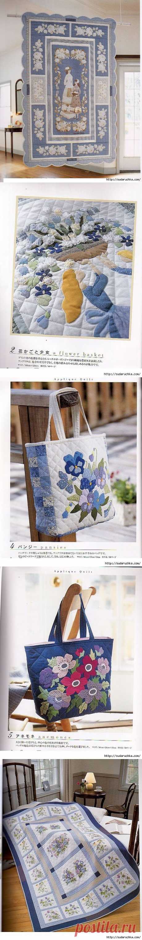 &quot;Embroidery Applique Quilt&quot;. Книга по лоскутной технике..