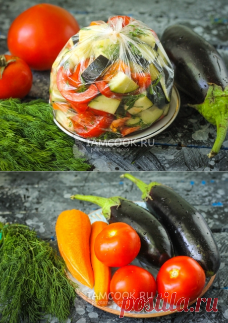 ЗАМОРОЗКА ДЛЯ БАКЛАЖАННОЙ ИКРЫ НА ЗИМУ поможет вам создать вкусную и аппетитную закуску за 20 минут! — Полезные советы
