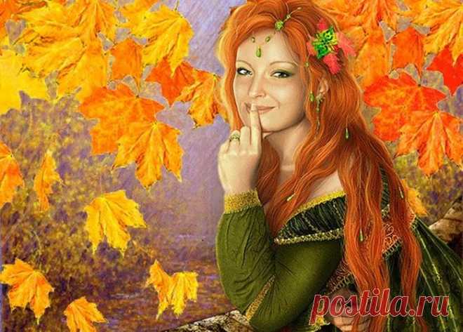 Наши даты для прочих – секреты… Да ведь мы и не старые очень.